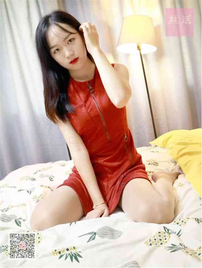 妻友社区App截图
